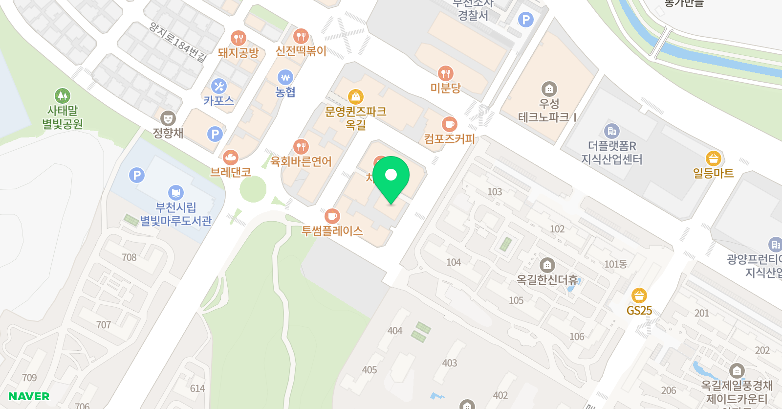 파피에블랑 미술학원 위치