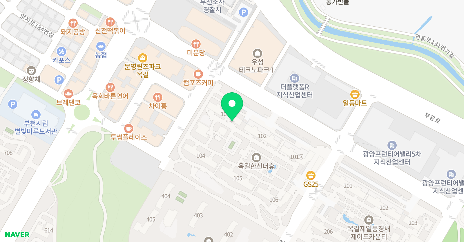 토론하는아이들 GLE센터 위치
