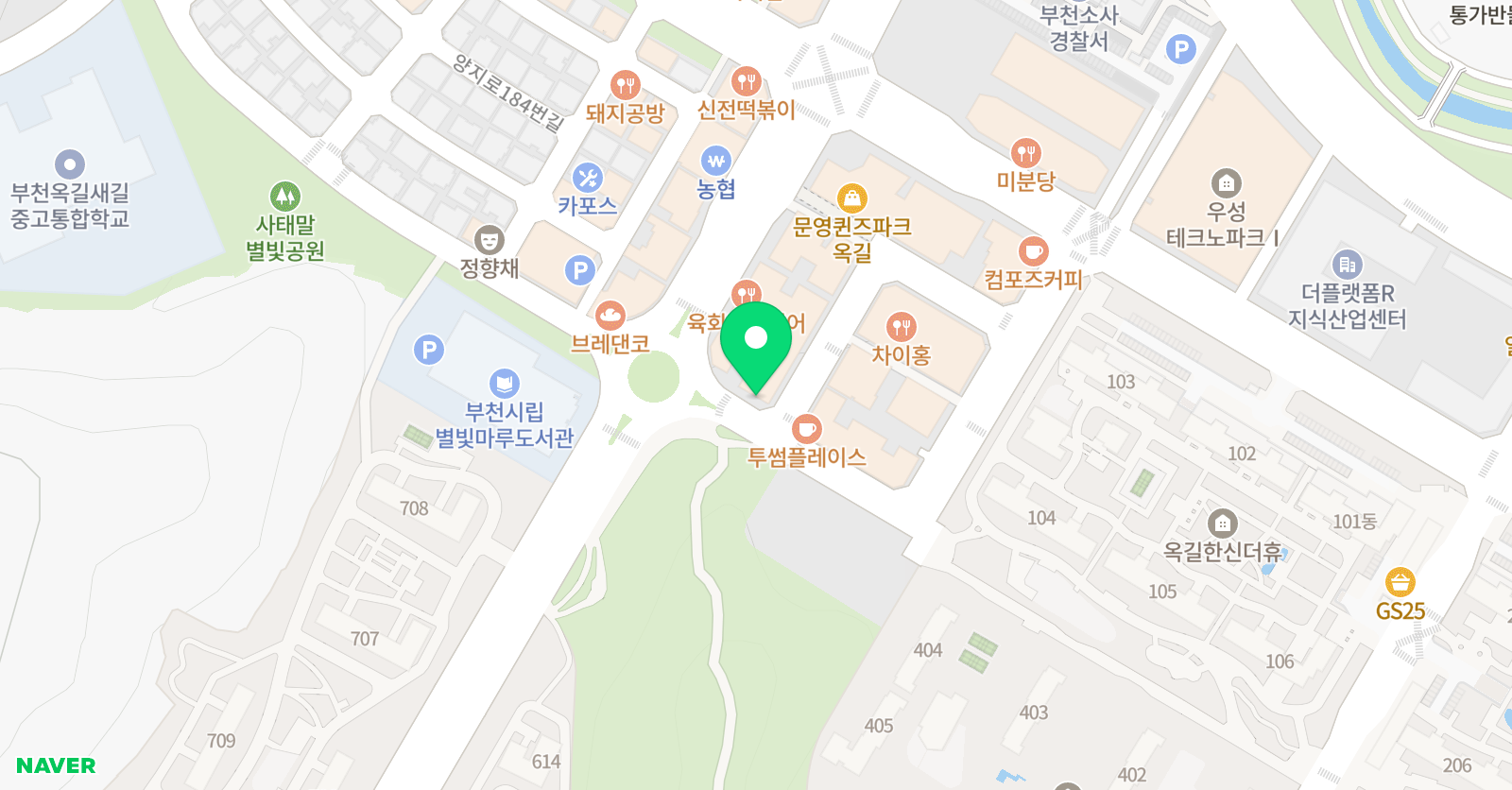 탑잉글리쉬 영어학원 위치