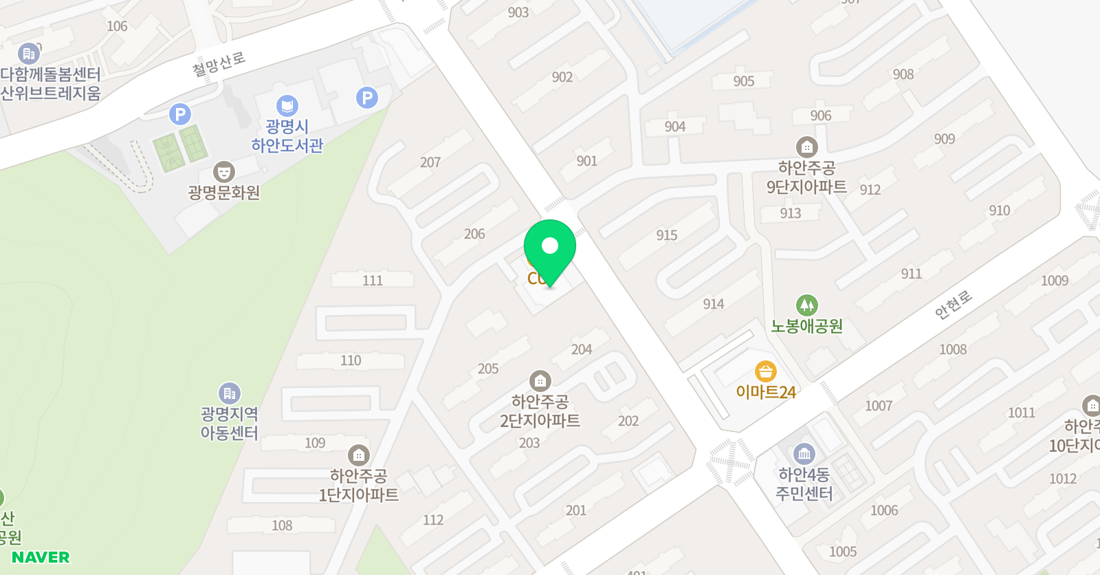 토론하는아이들 하안GLE센터 위치
