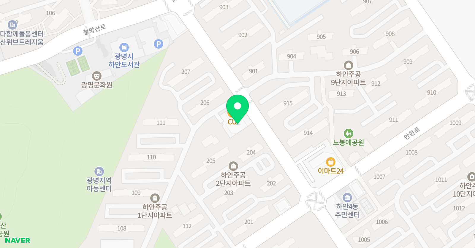 잉글리쉬무무 영어학습관 하안2동 위치