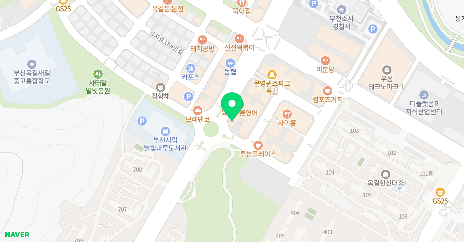 별빛마루 음악학원 위치