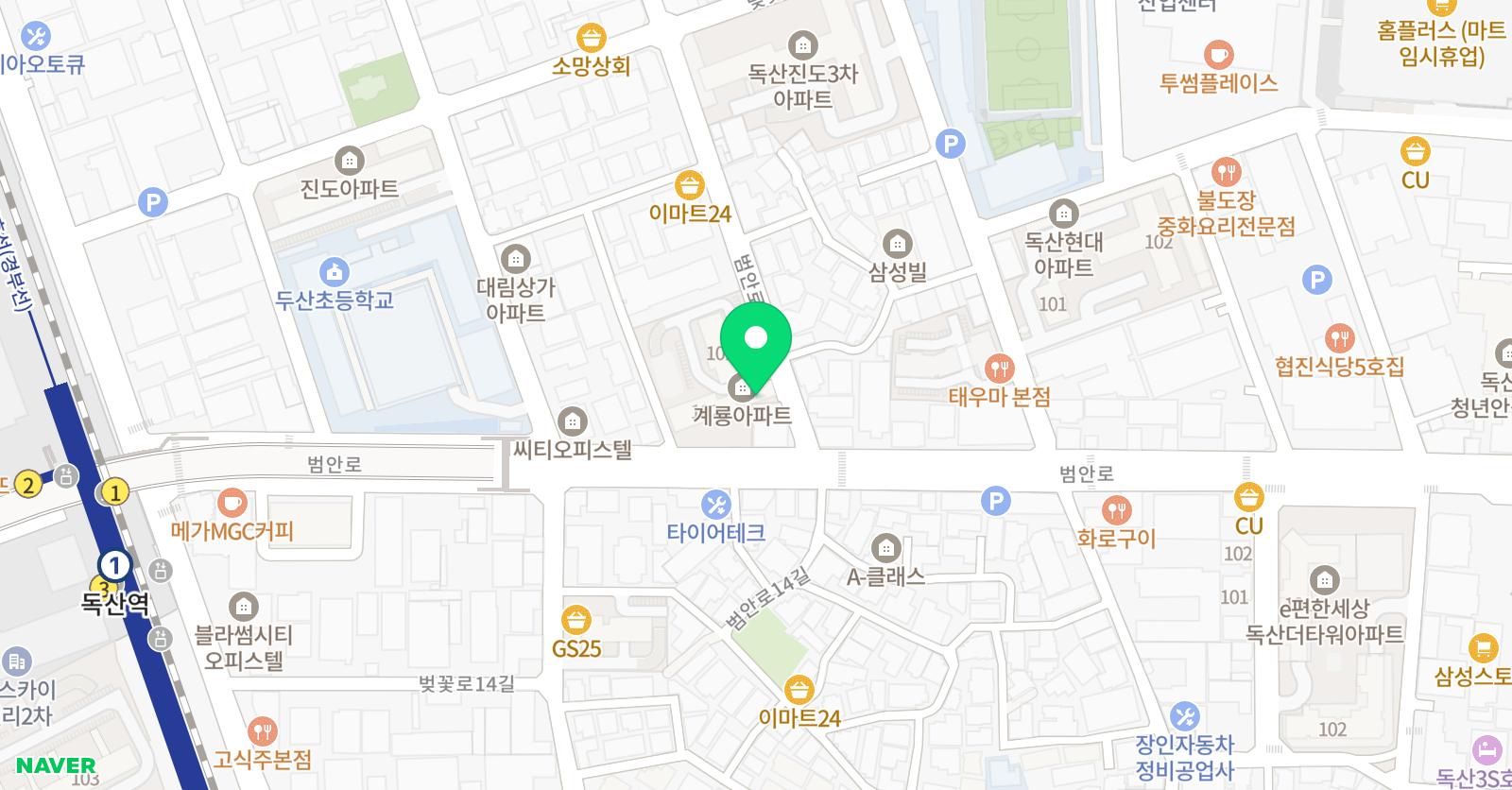 에그 음악학원 위치