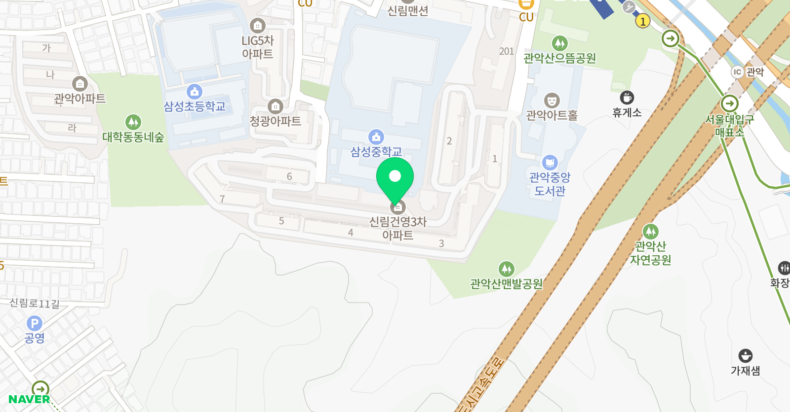건영 미술교습소 위치