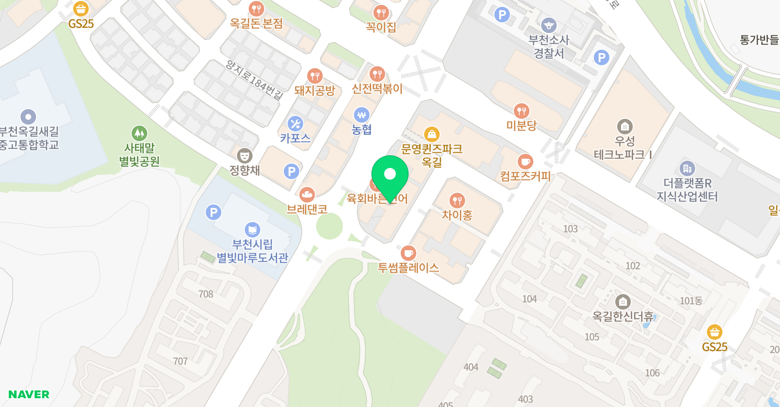 옥길 패트릭 영어학원 위치