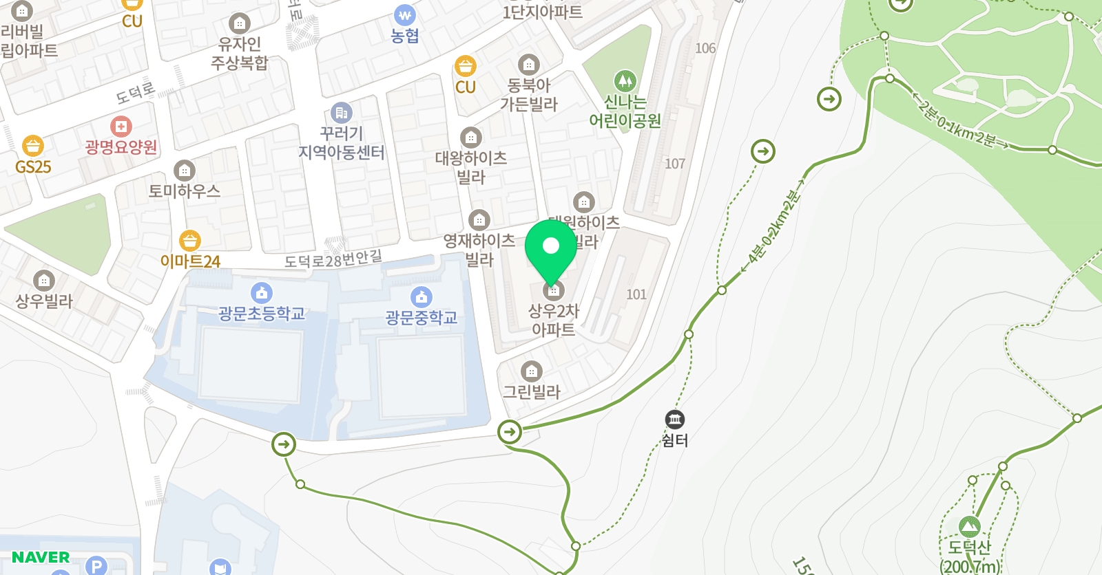 별따쩡 학원 위치