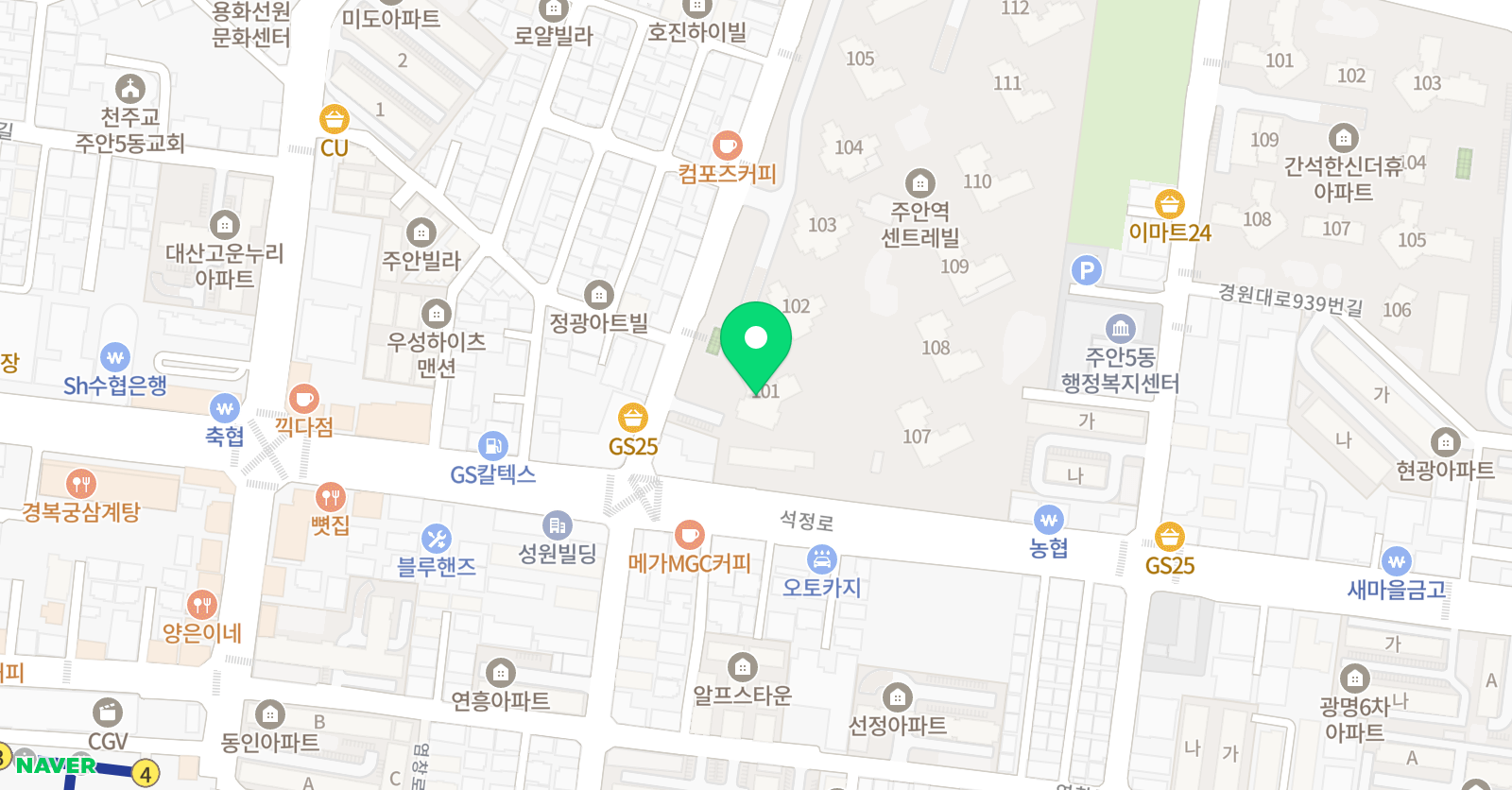 수 공부방 위치