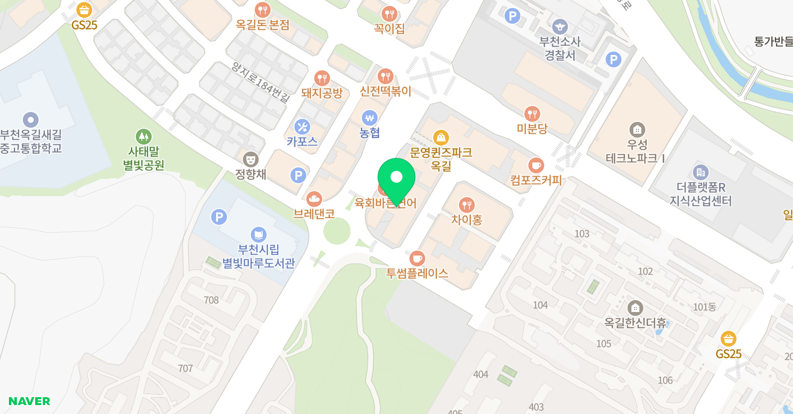 영렘브란트 부천옥길미술교습소 위치