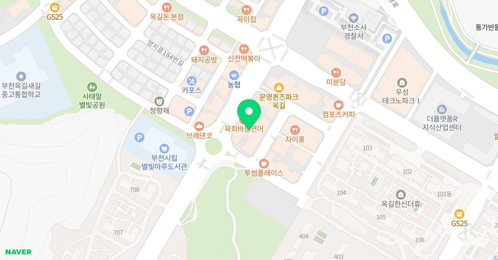 수프림영어교습소 위치