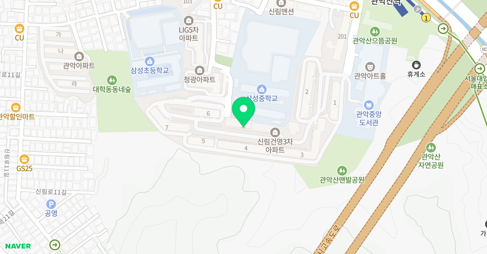 해법 영어교실 위치