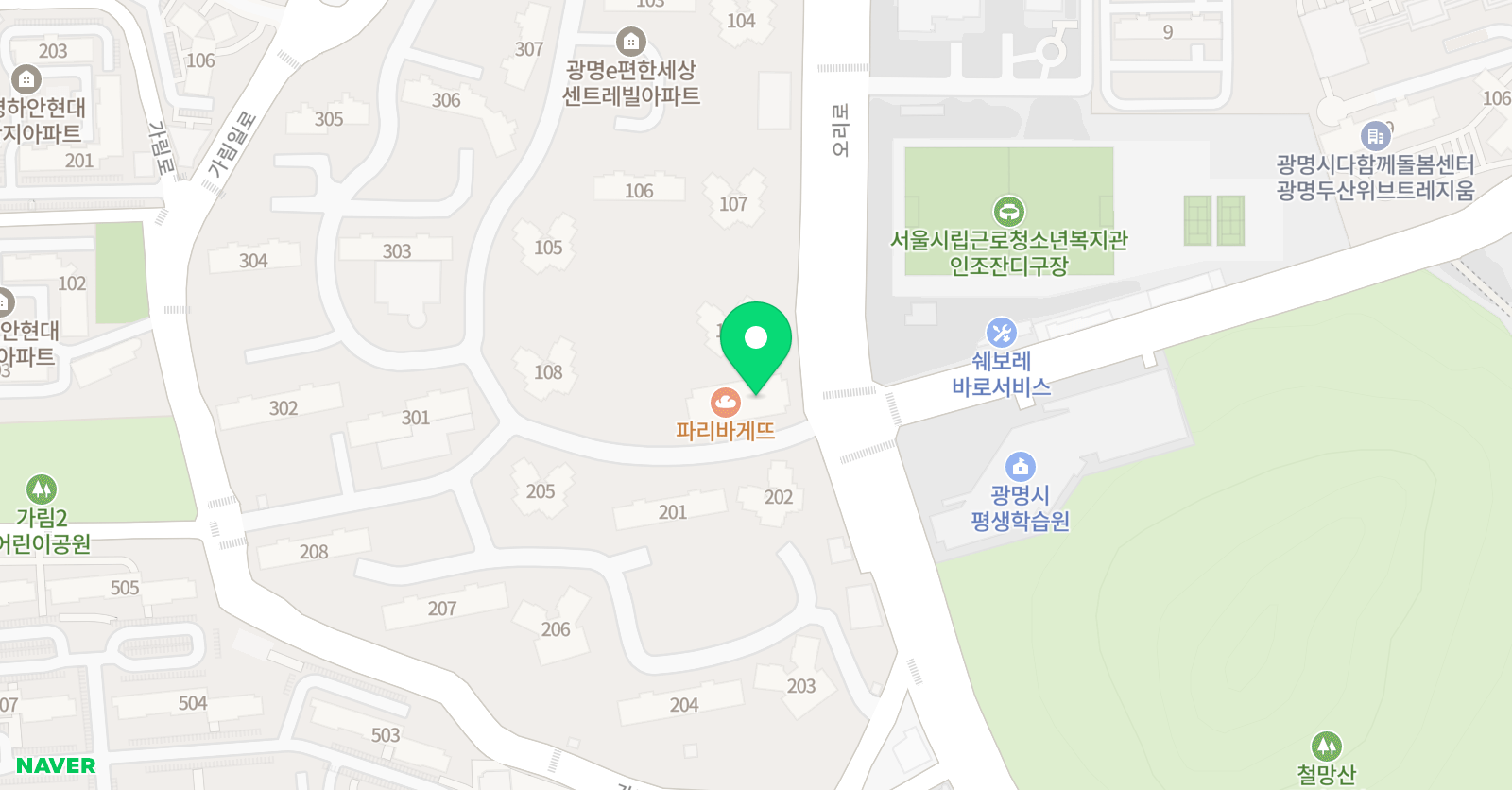 차일드유 광명철산캠퍼스 위치