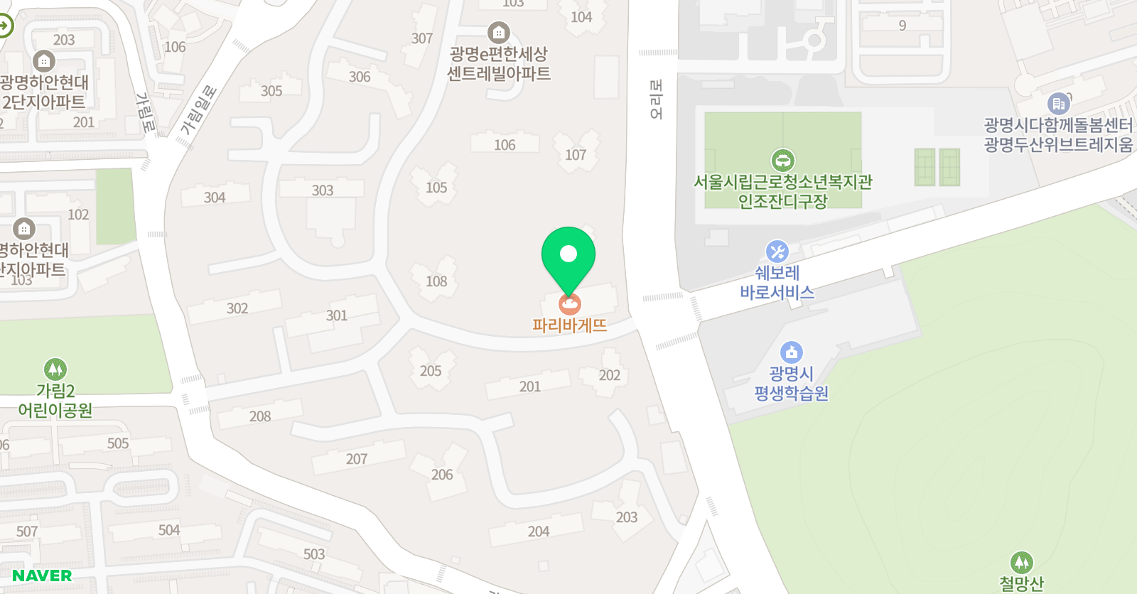 유니팝 미술학원 광명하안센터 위치