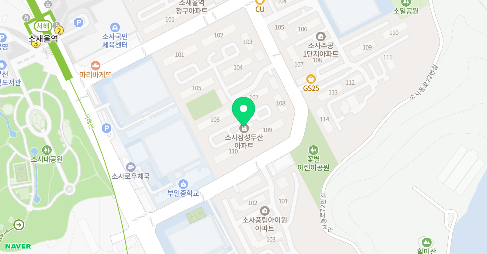 두산삼성 교실 위치