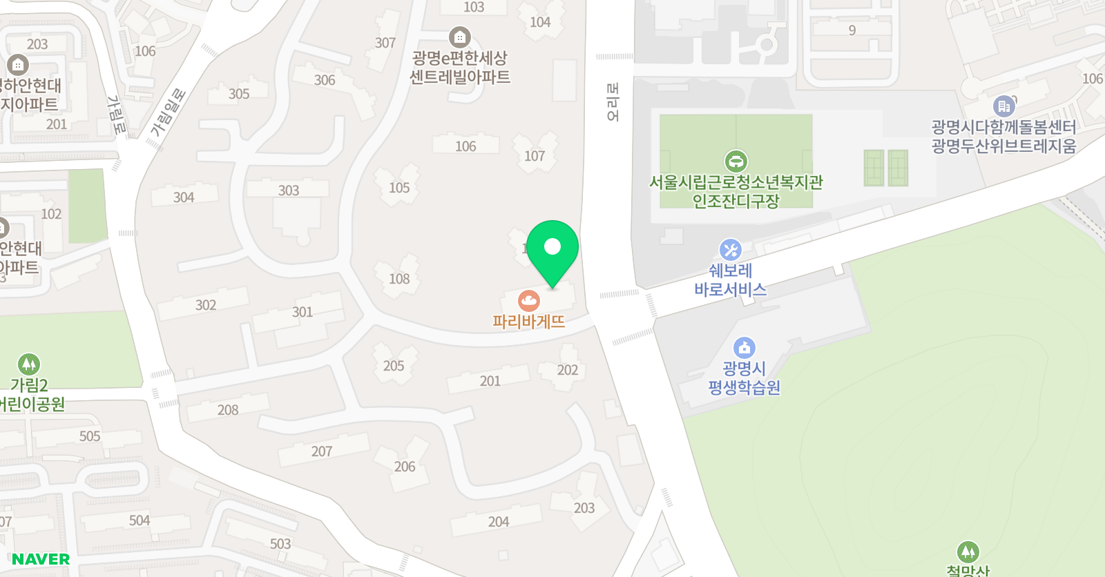 빨간펜수학의달인 수학의달인 하안점 위치