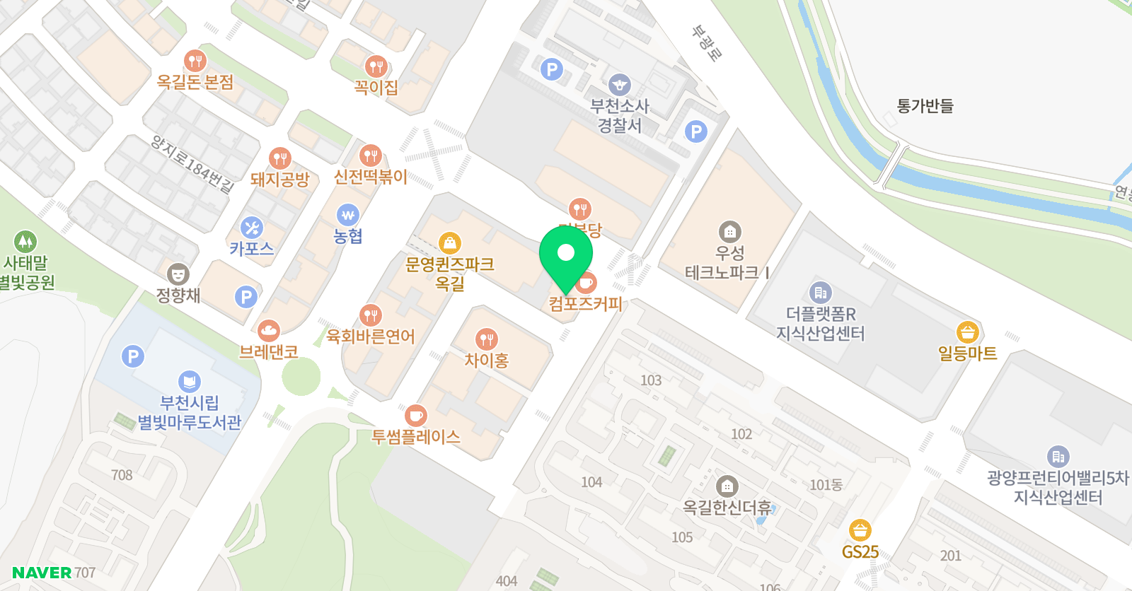 골든타임FC 축구인생연구소 부천옥길범박항동점 위치