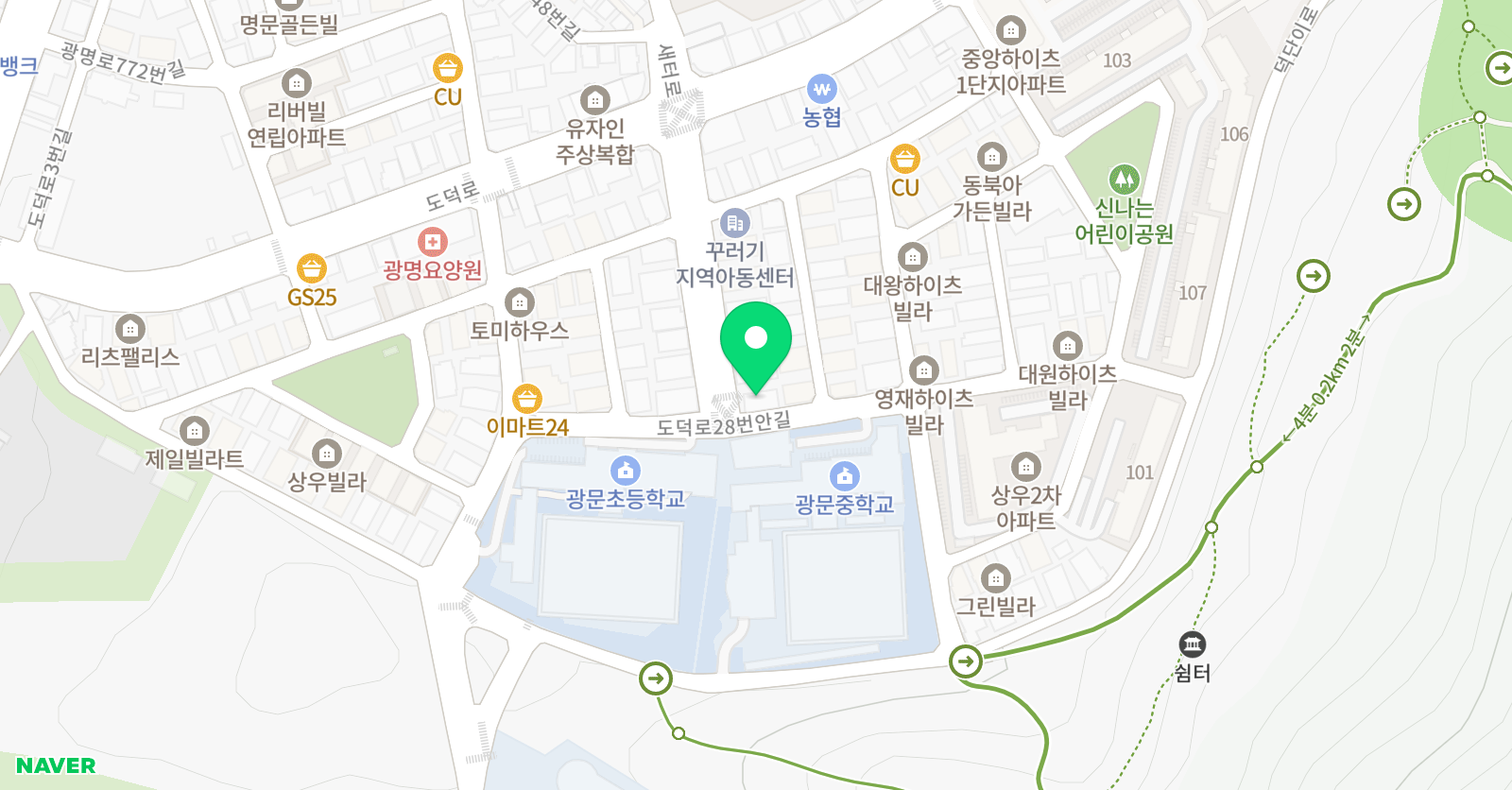 리베 음악교습소 위치