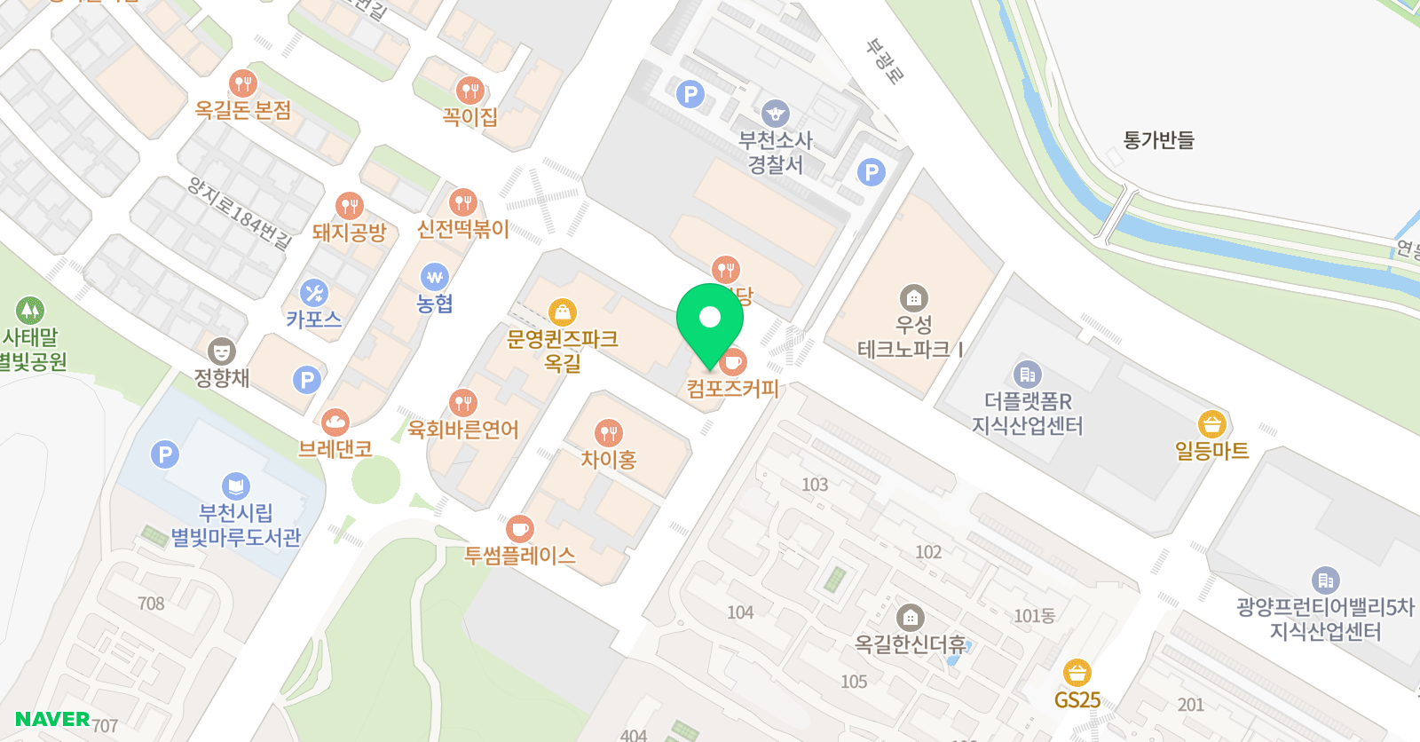 해법중국어 옥길직영점 위치