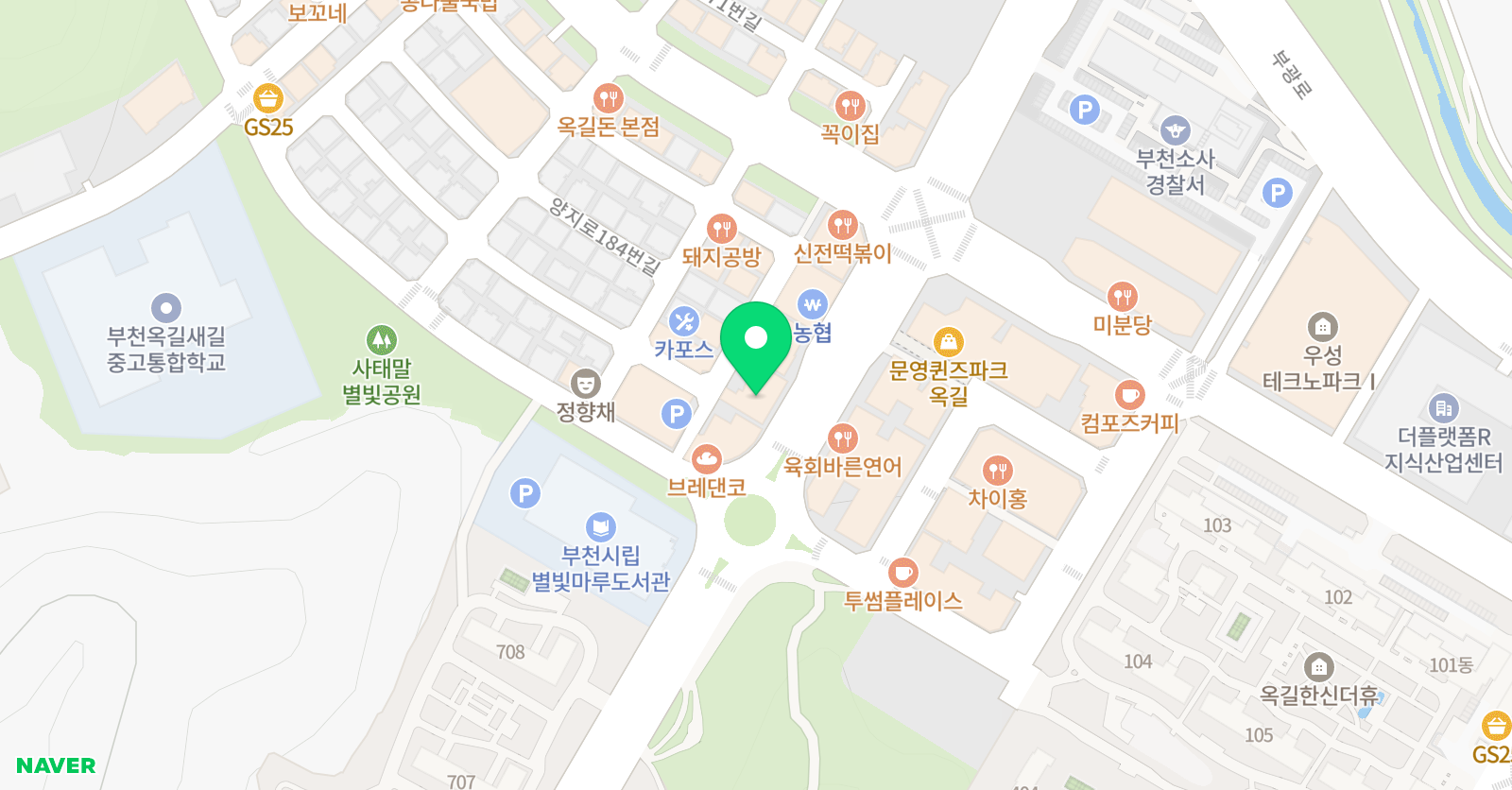 유스발레아카데미 위치