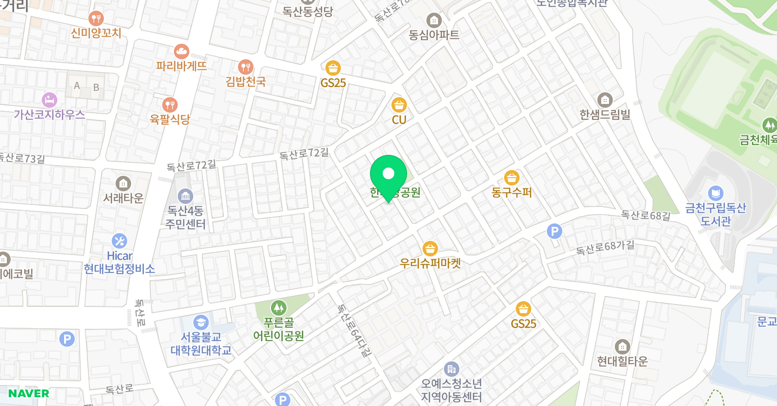 베럴수학 위치