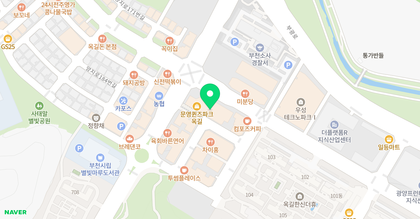 이옥련 타악기스튜디오 드럼&마림바 위치