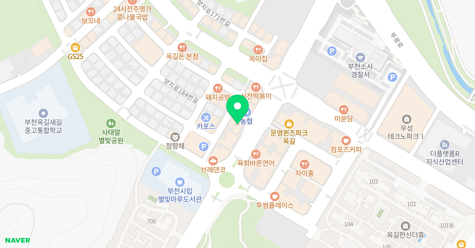 루나 무용학원 위치