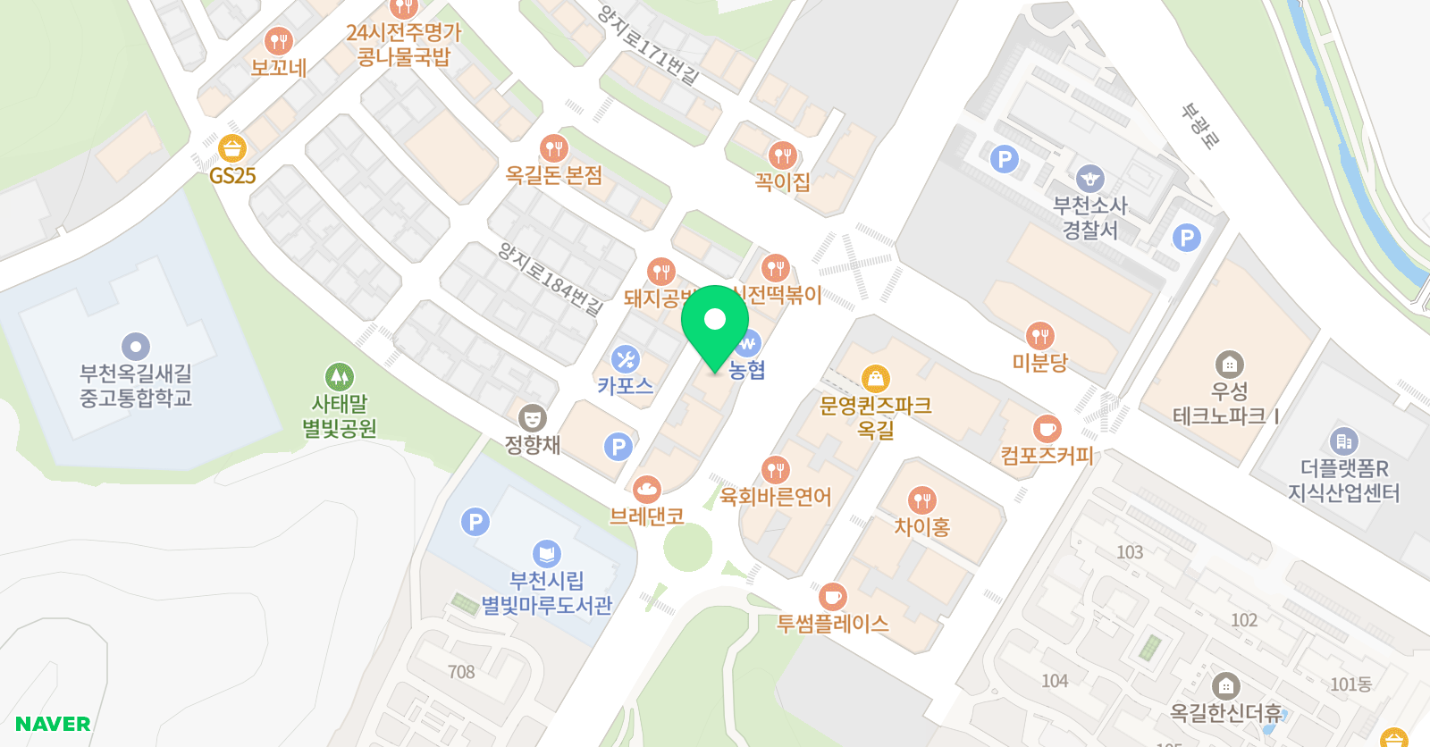 노마드 수학학원 위치