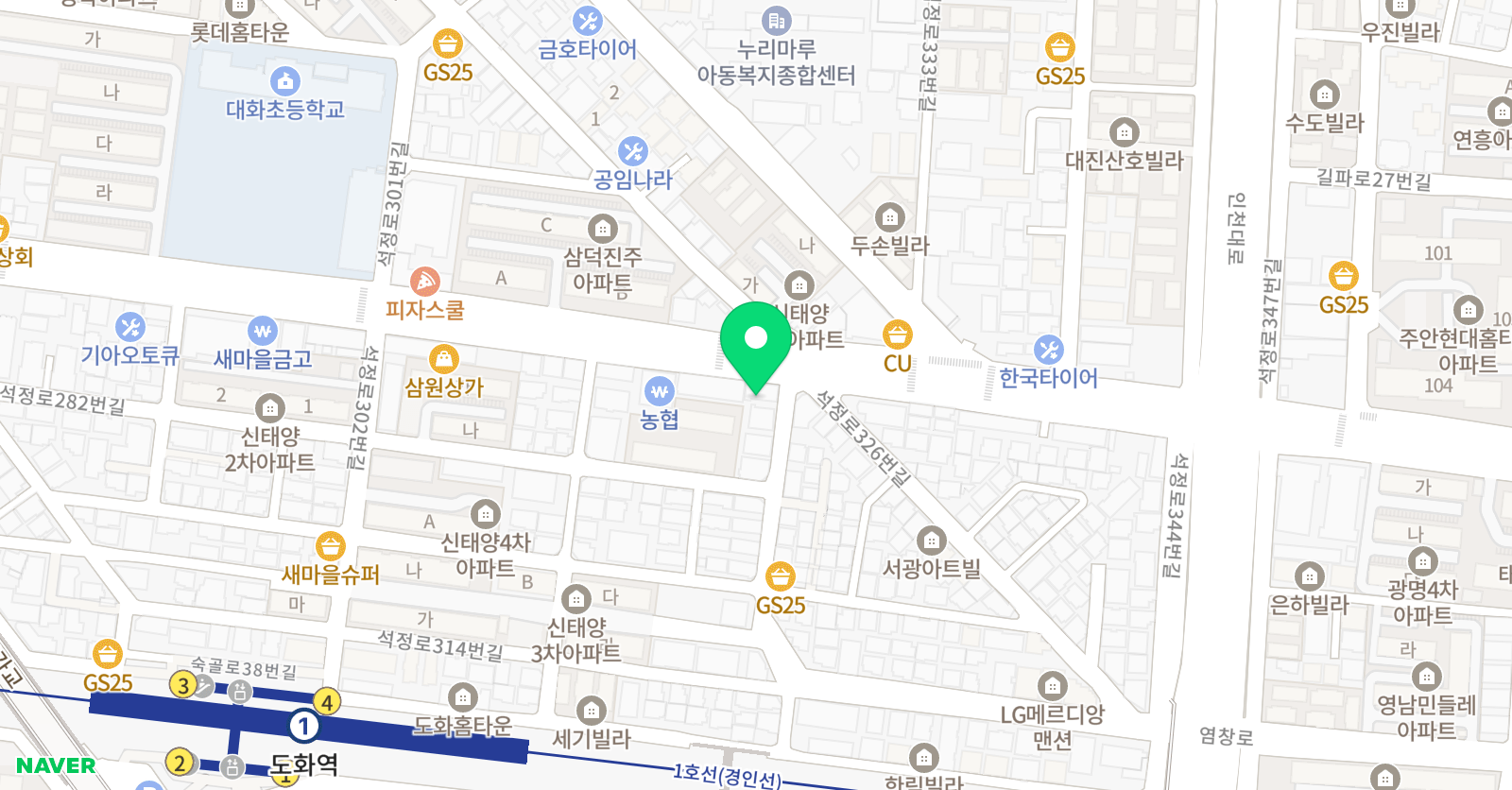 해법스쿨정인 학원 위치