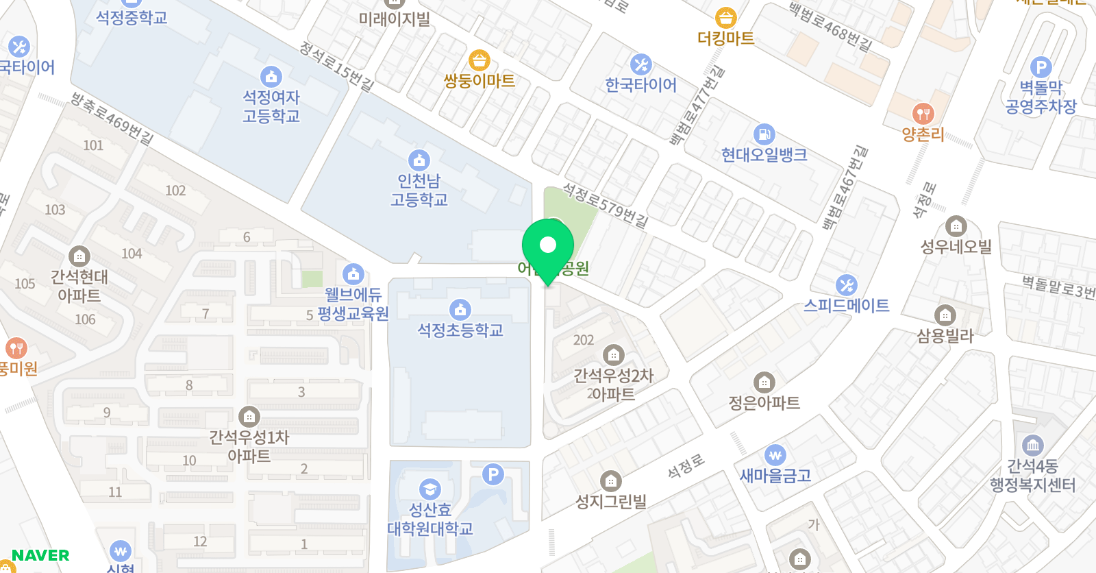 정스터디 위치