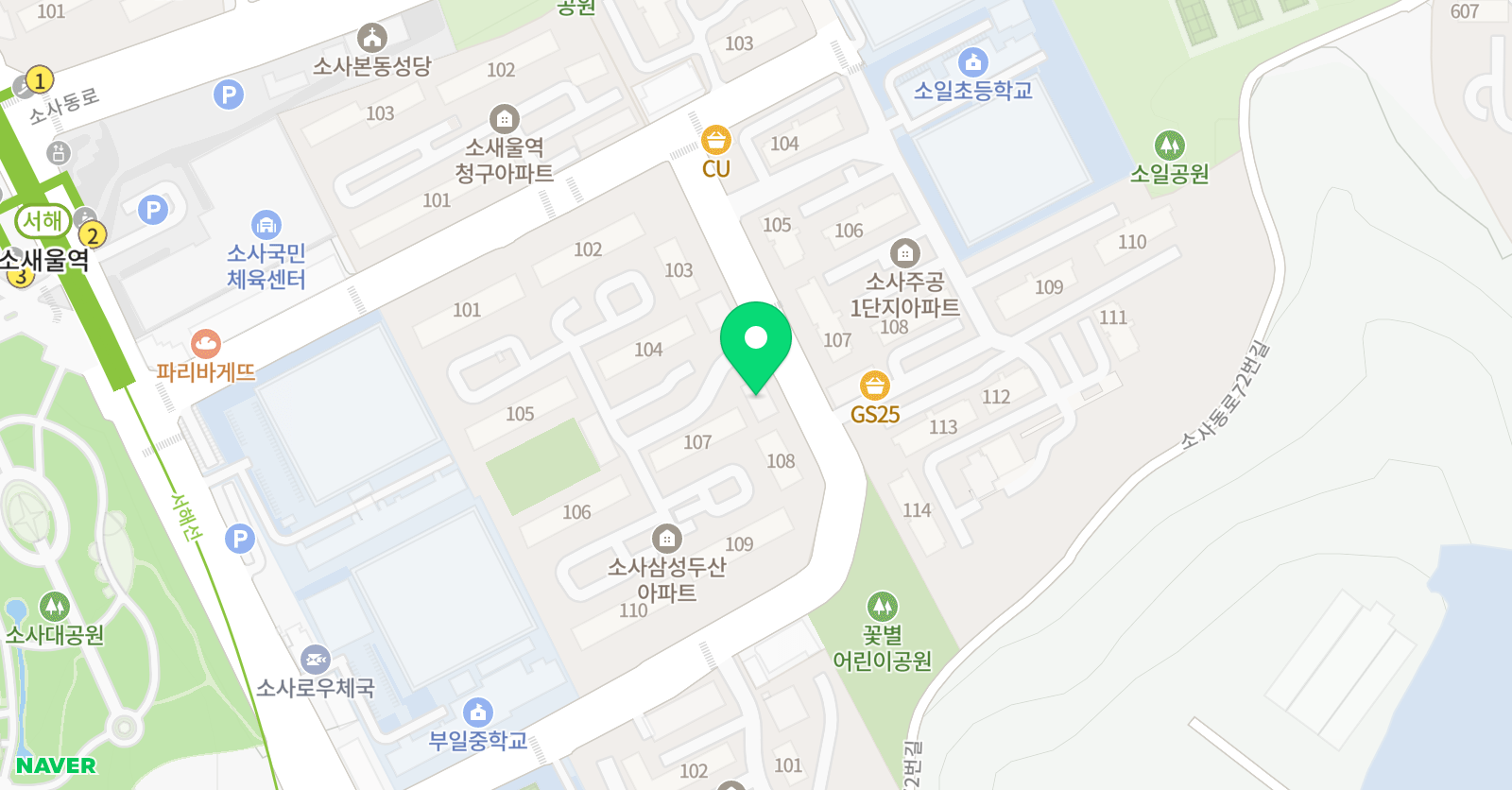 더독 영어 위치