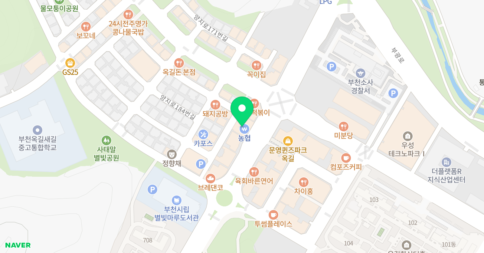 아하브 음악미술학원 위치