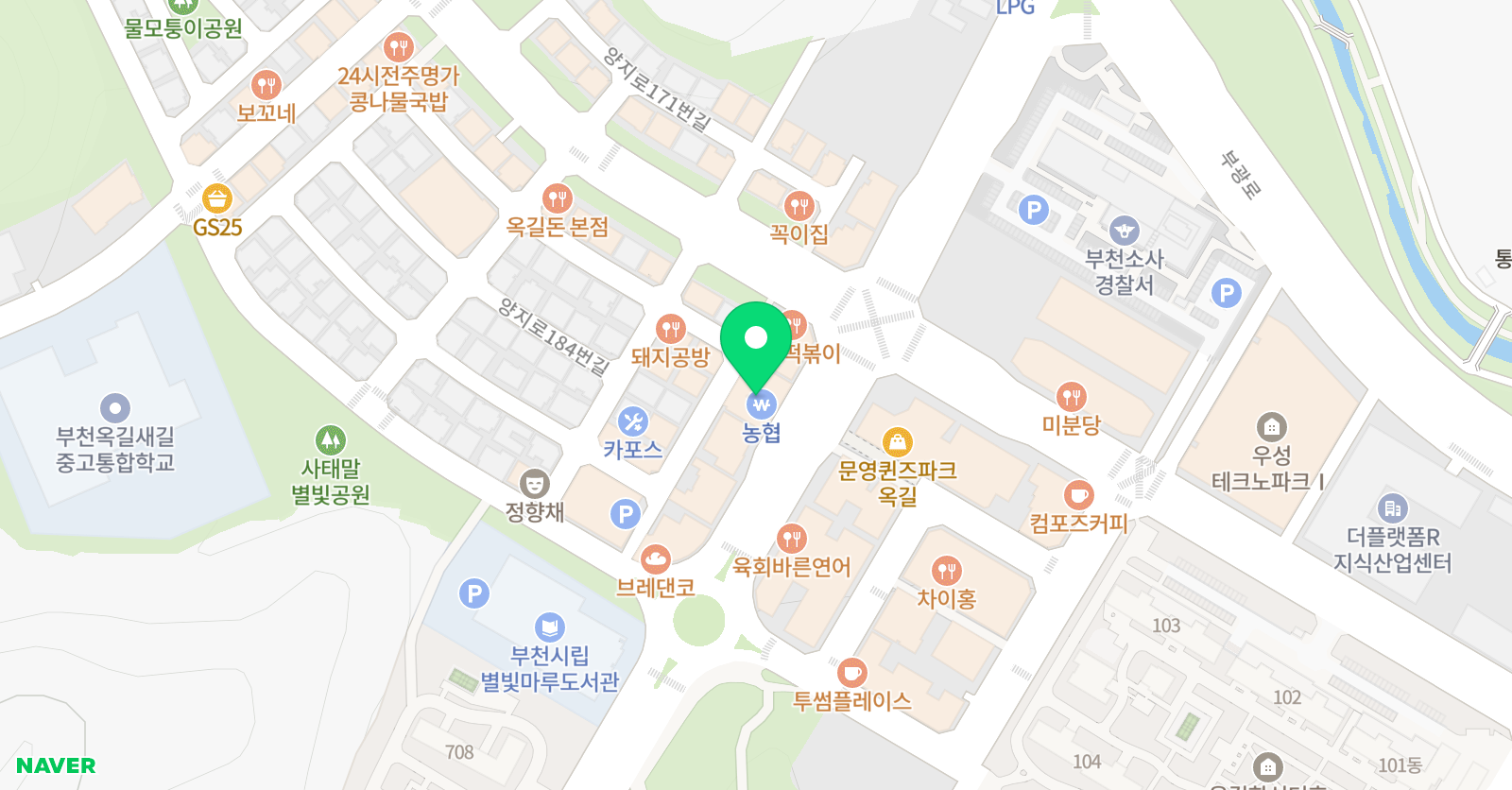 마인드셋 영어학원 위치