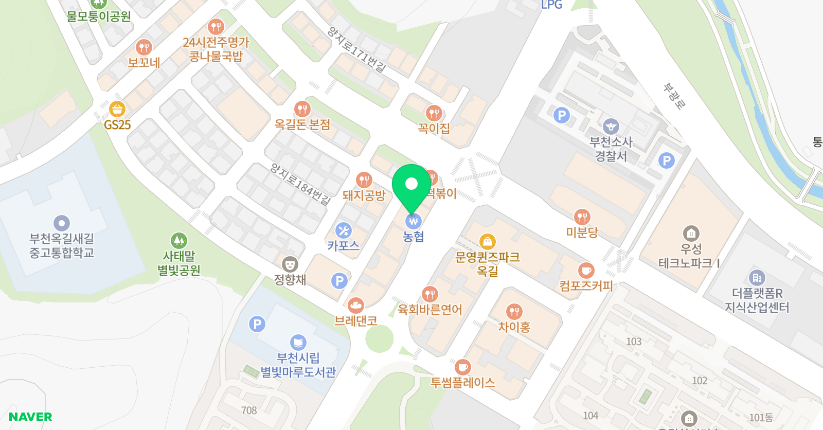 아소비 학원 부천옥길센터 위치