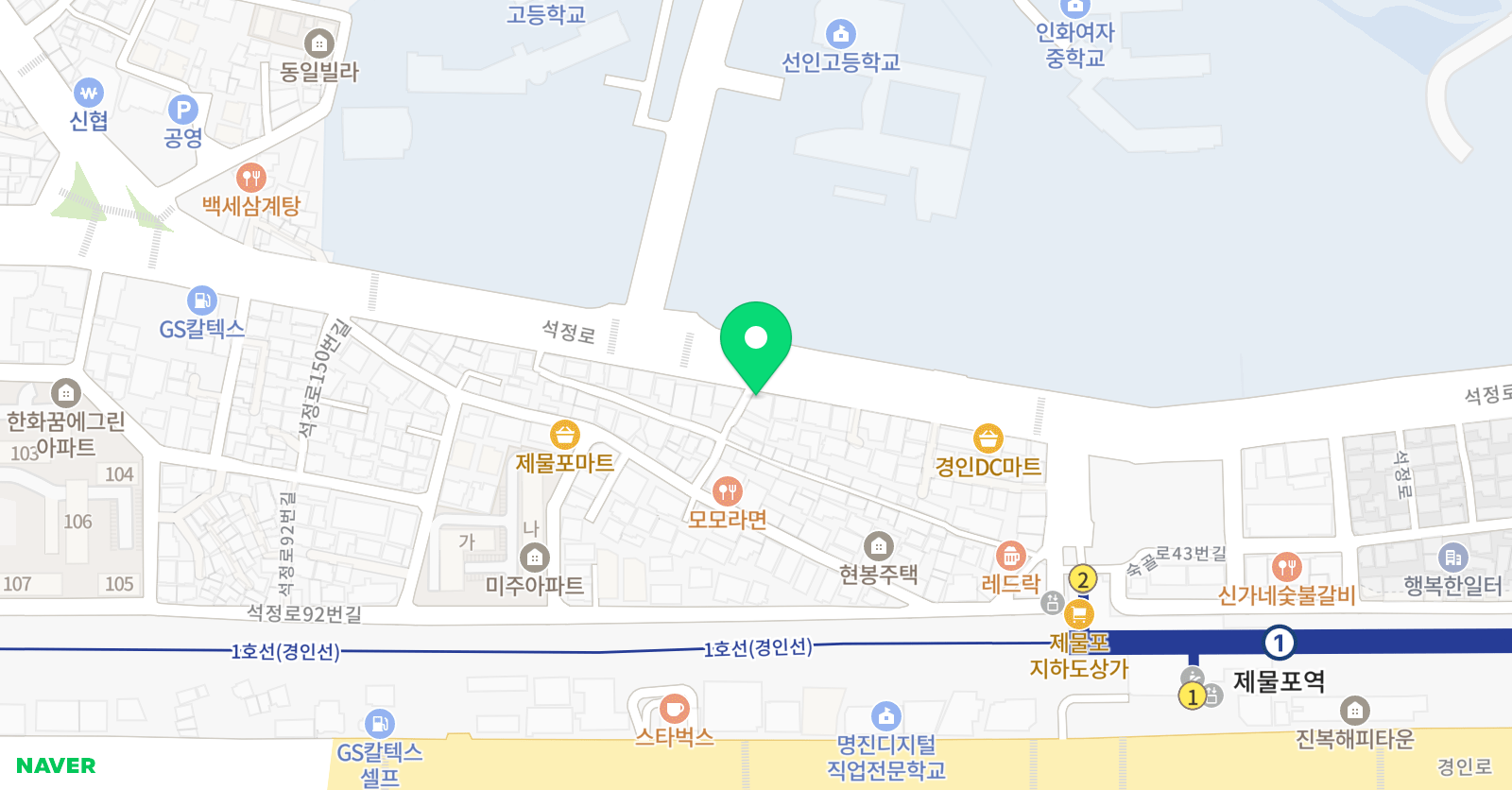 큐브 실용음악학원 위치