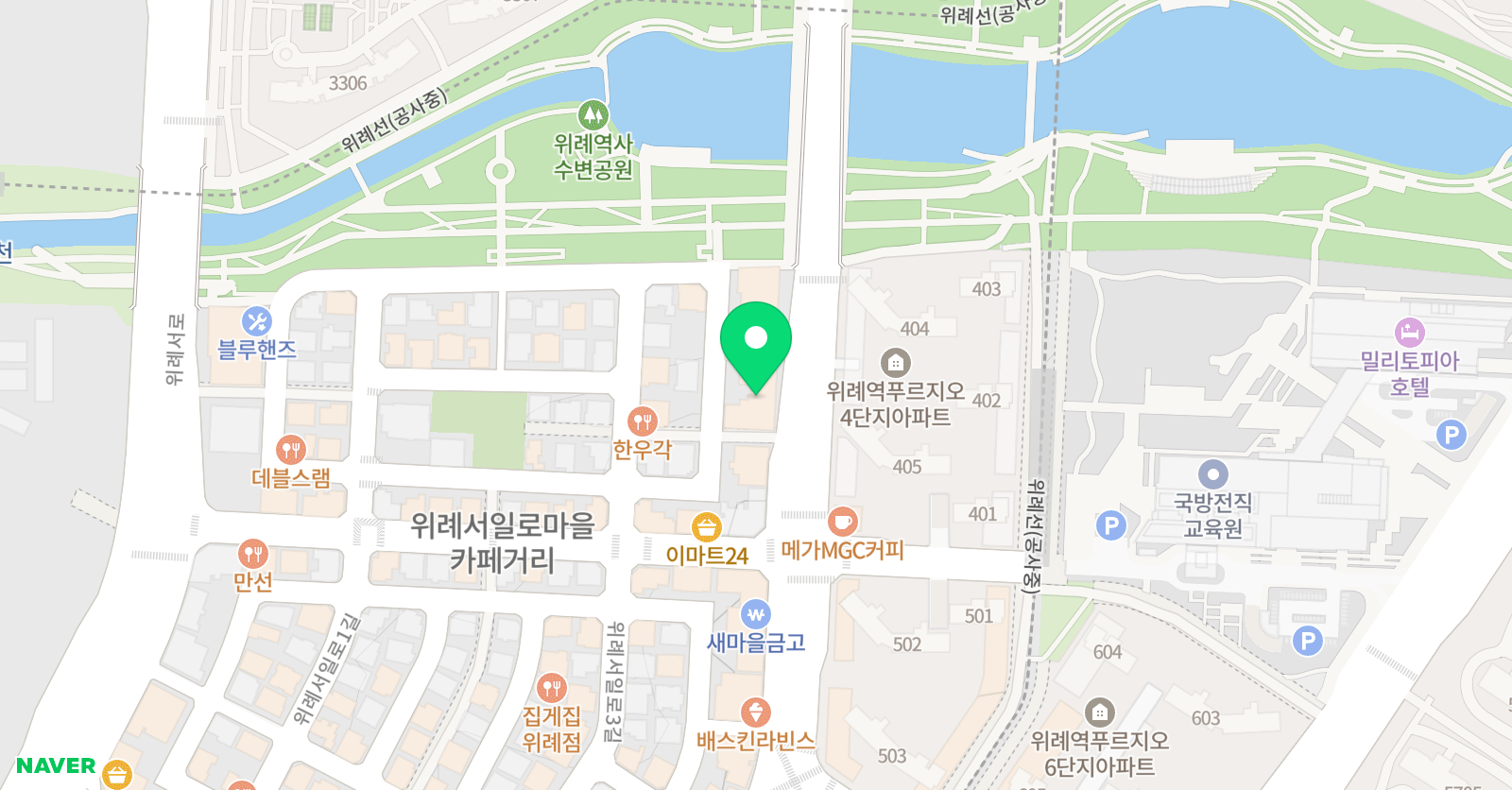 정체정심 태권도 위치