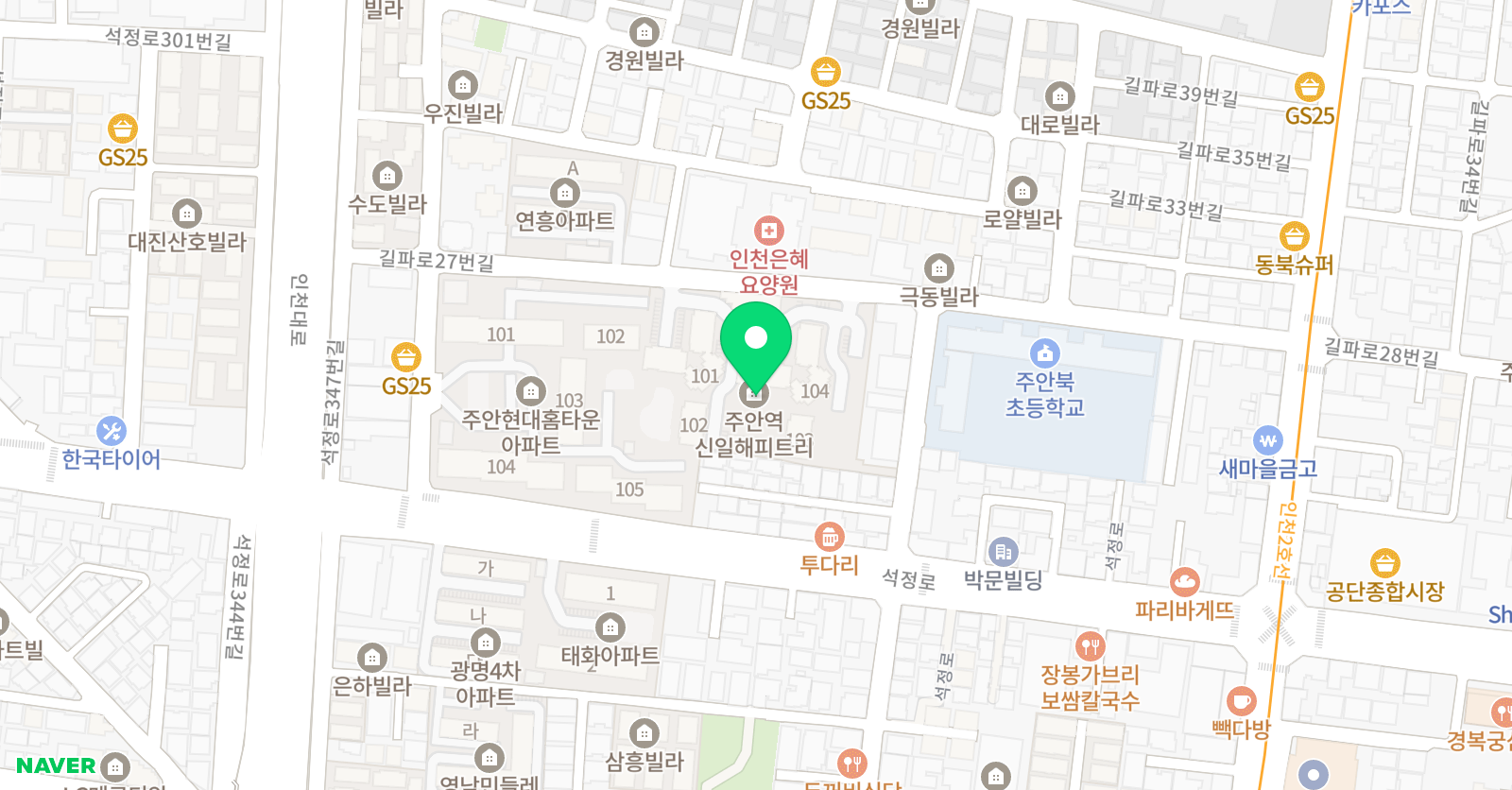 토론하는아이들 주안 해피트리 GLE 센터 위치
