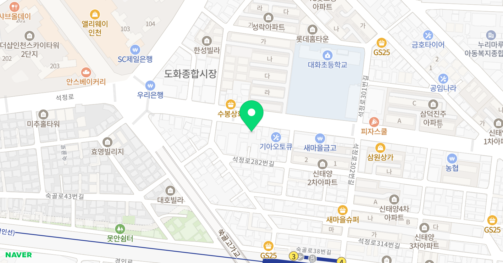 종로엠스쿨 도화분원 위치
