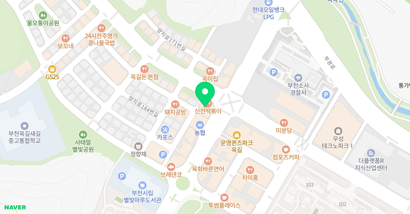 라라 음악학원 위치