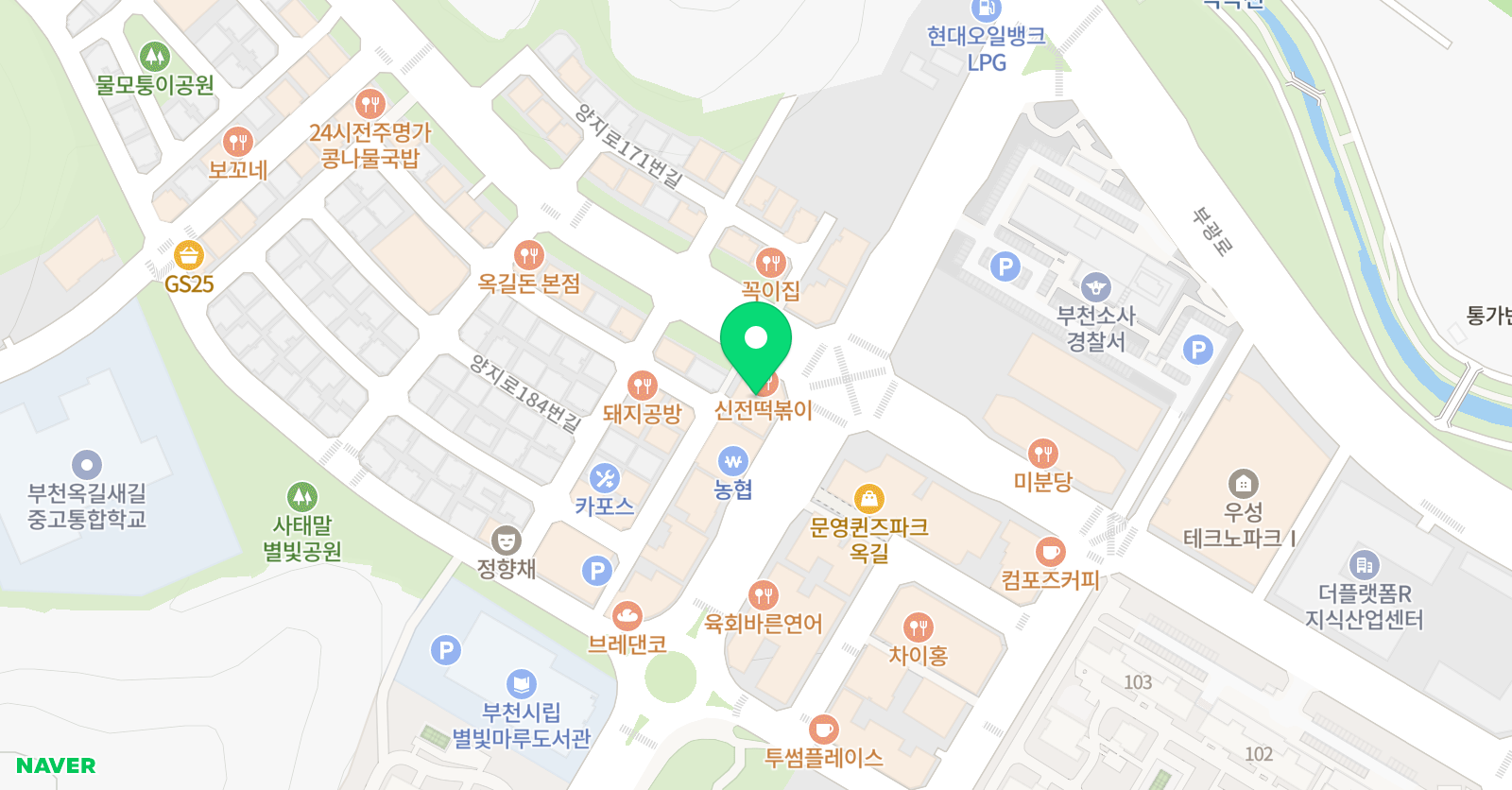 캡틴코리아 태권도 옥길점 위치