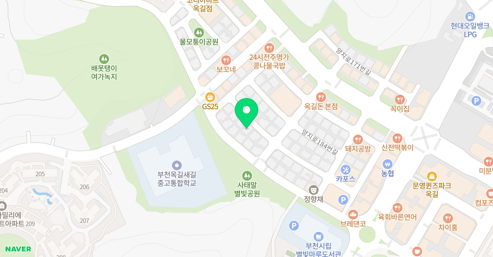 블링 영어 학원 위치
