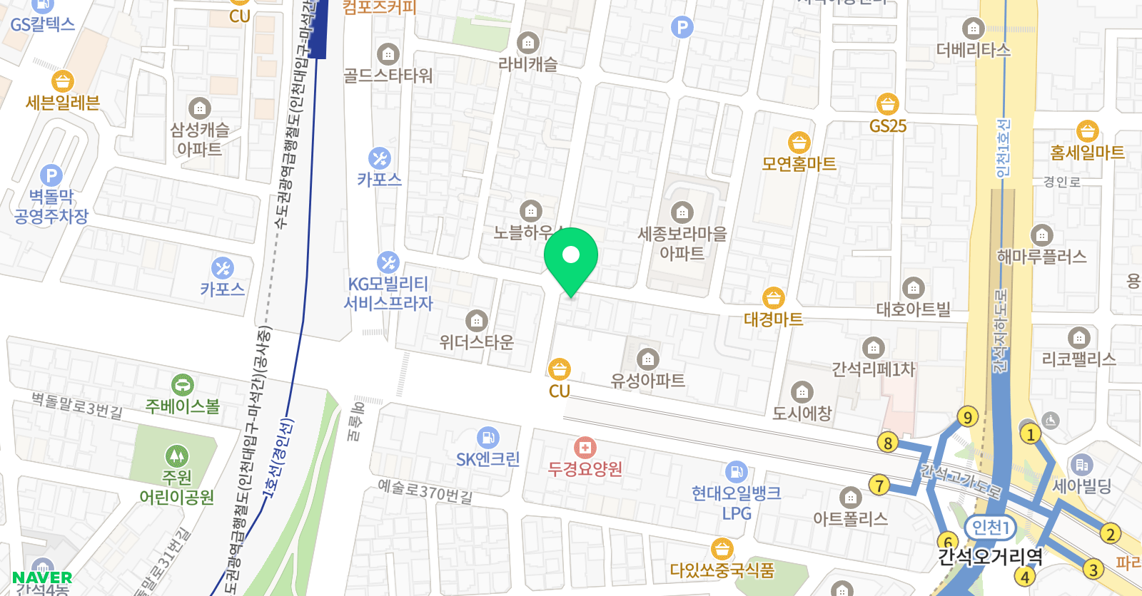 강고집 수학교습소 위치