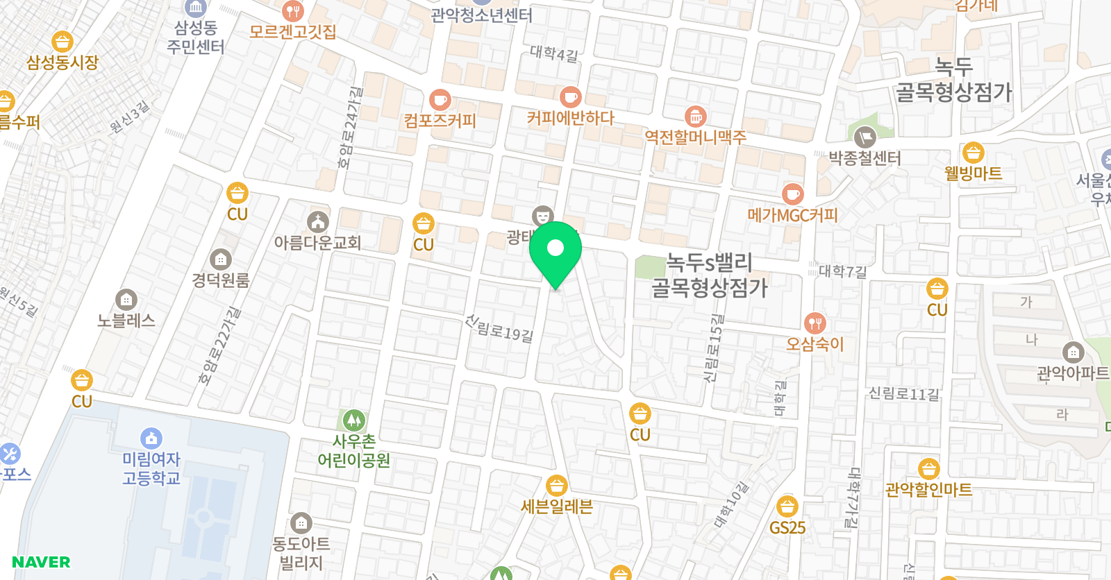 상지영재스쿨 위치