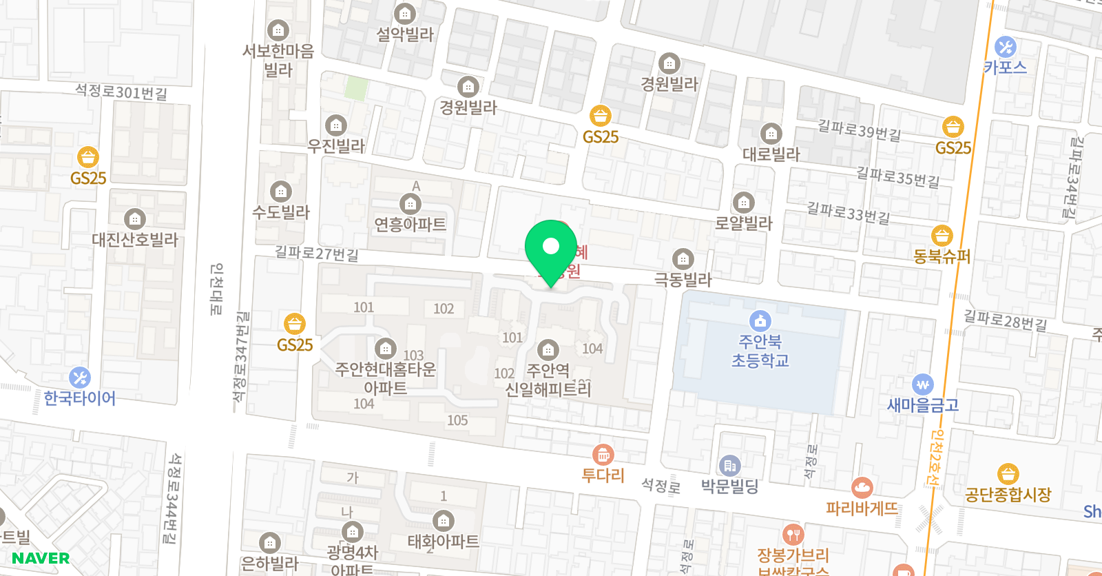 도란도란 공부방 위치