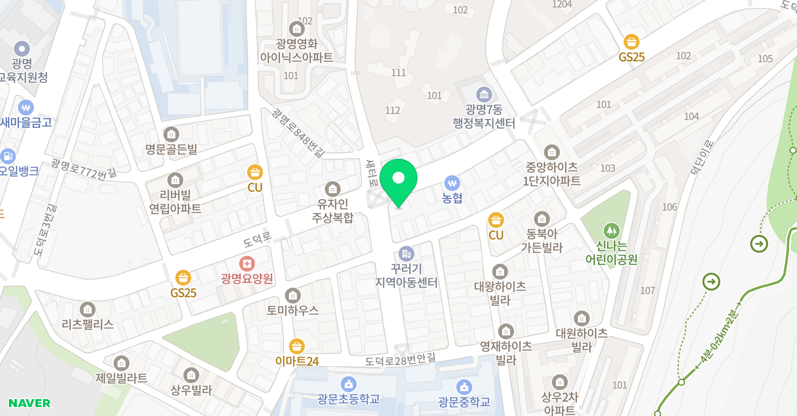 뮤엠 영어학원 광문2캠퍼스 위치