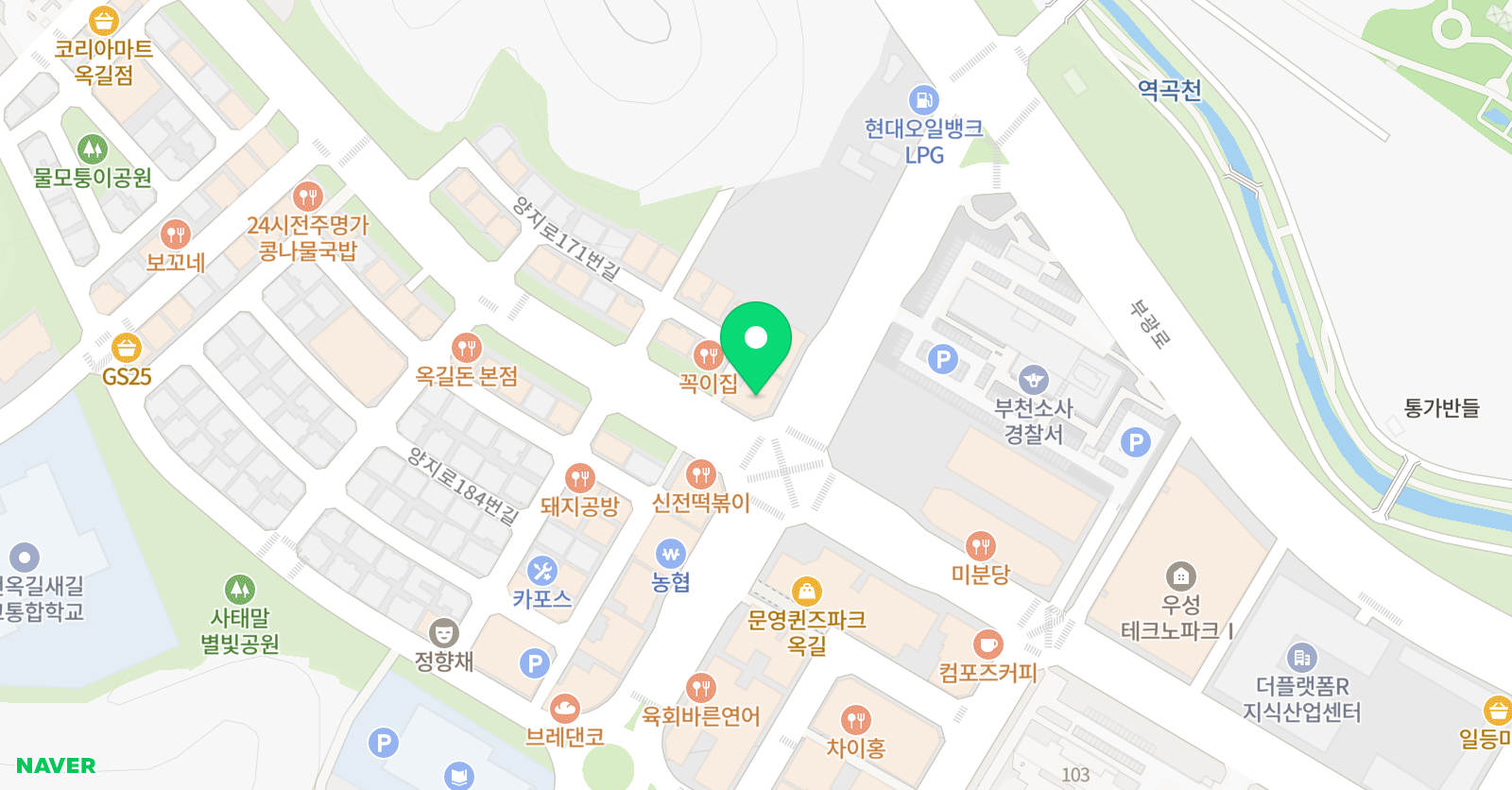 유투엠 부천옥길캠퍼스 위치