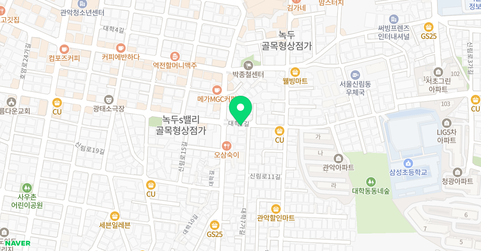 잼잉글리쉬 위치