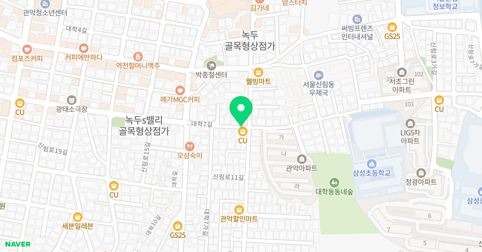 경희대삼성 태권도 위치
