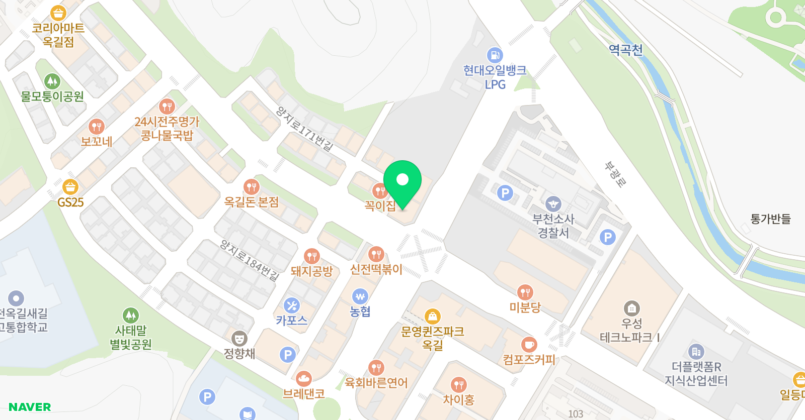 정상 어학원 소사옥길분원 위치