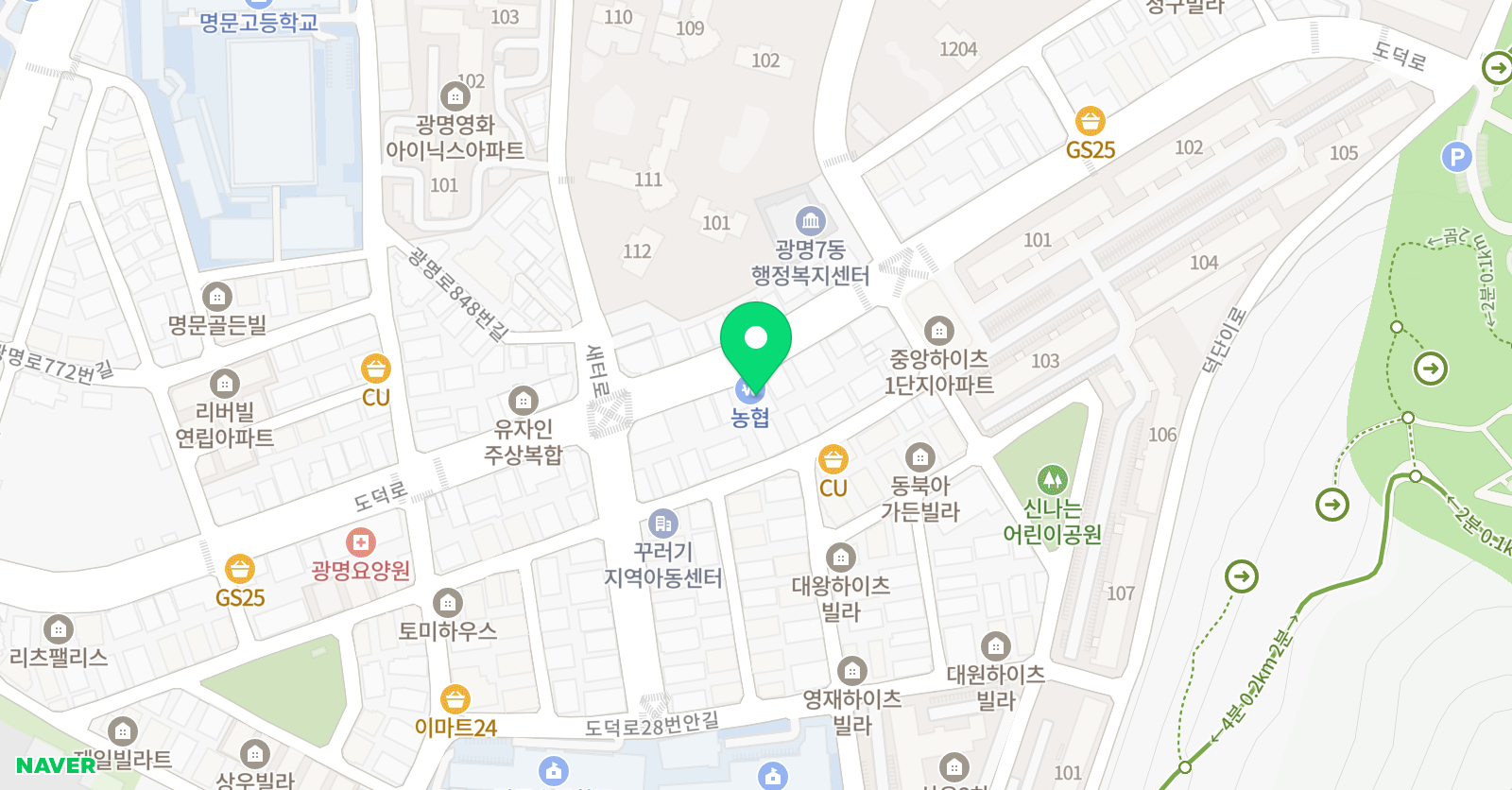 목동SJ 보습학원 위치