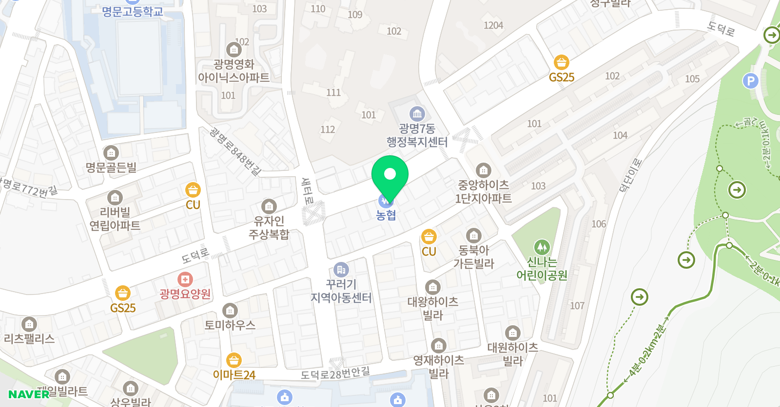 3030영어 광명센터 위치