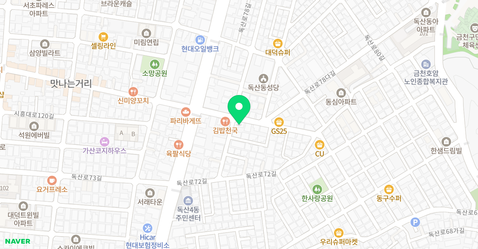 리더스 학원 위치
